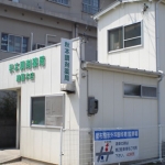 秋本調剤薬局綾羅木店.jpg